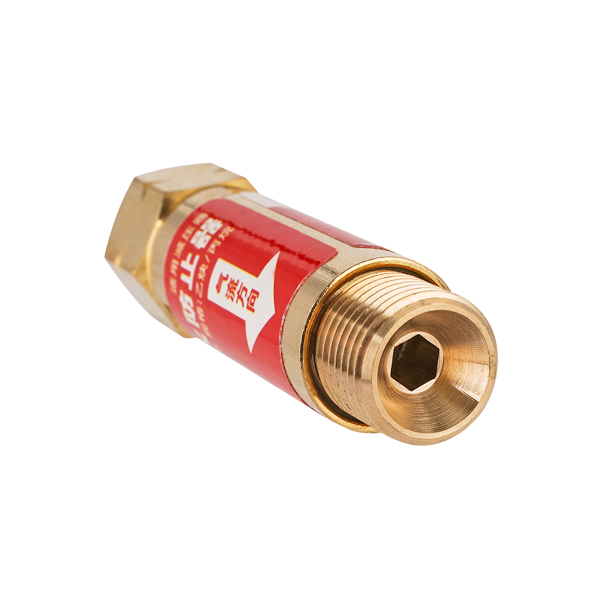 回火防止器（适用减压器）