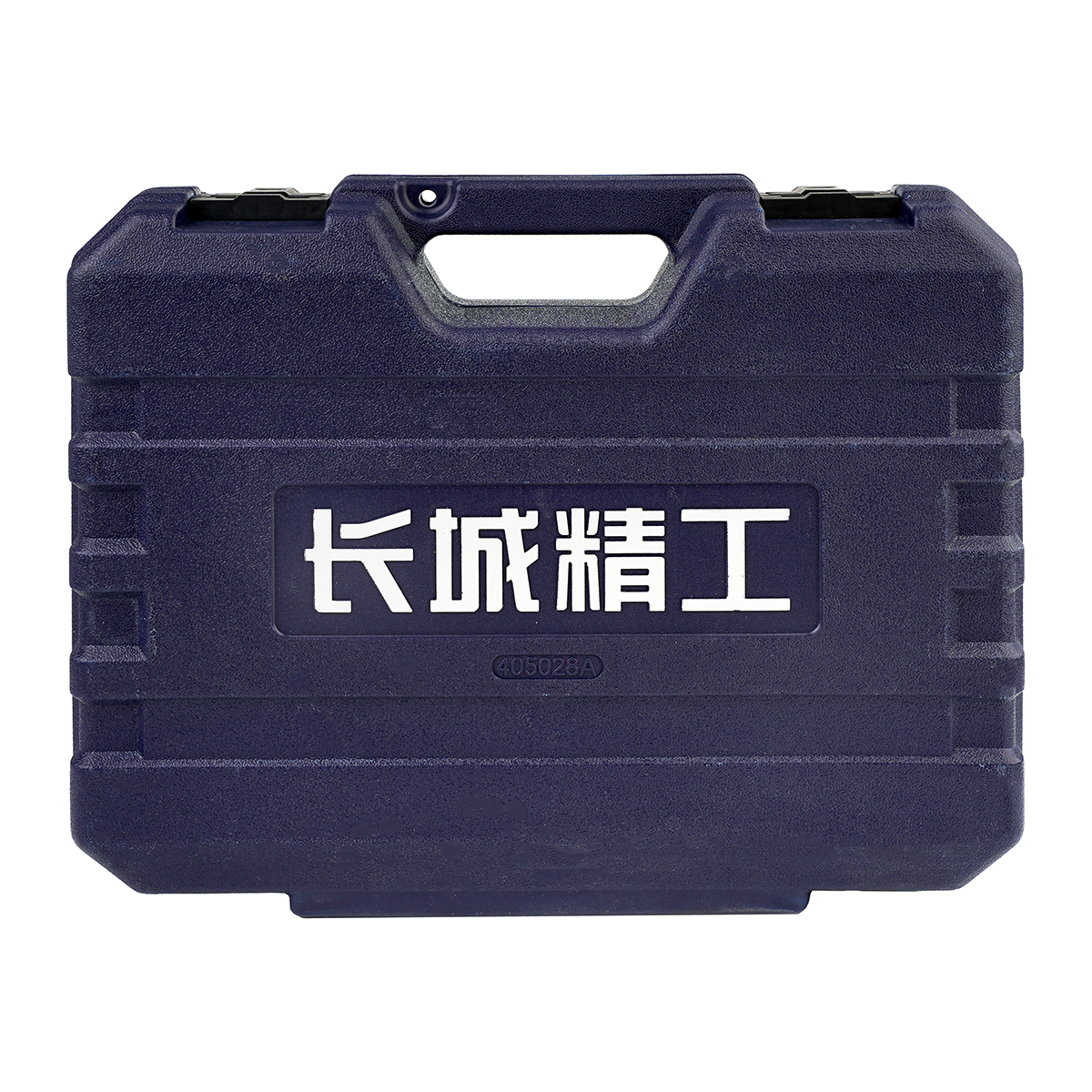 28pcs 套筒组合工具
