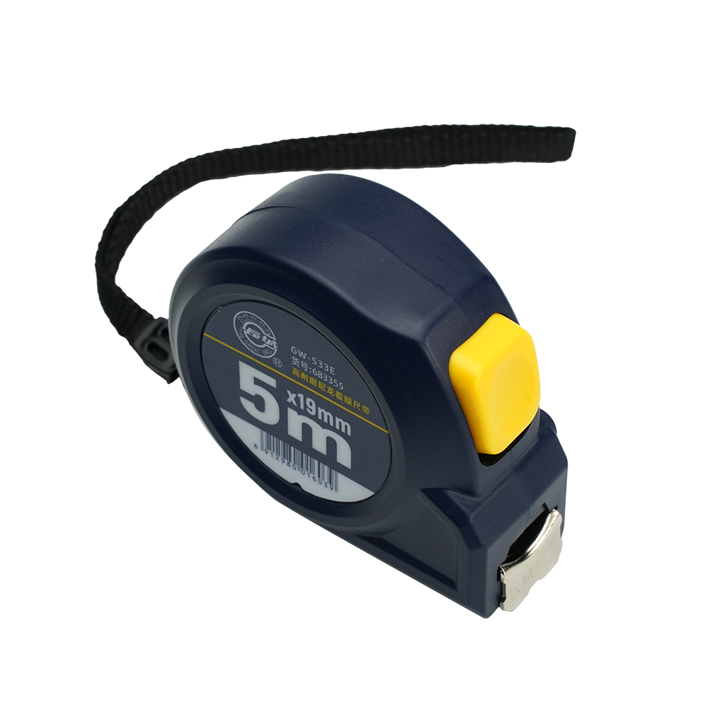 33系列自锁钢卷尺