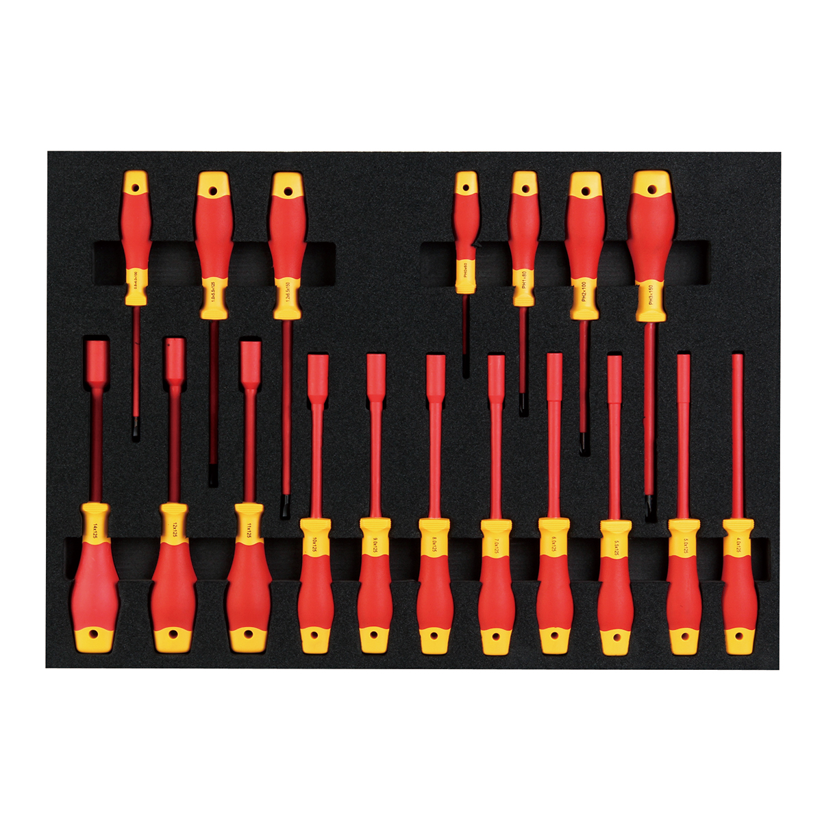 18 件新能源汽车组合工具