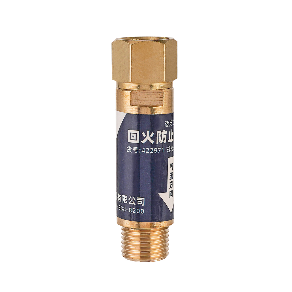 回火防止器(适用焊割炬)